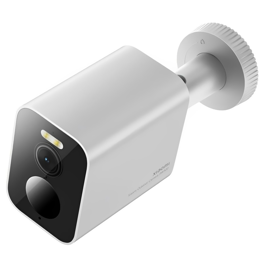 Câmera de Segurança IP Xiaomi BW300 MJSXJ08BY Outdoor / 2K / IP67 - Cinza