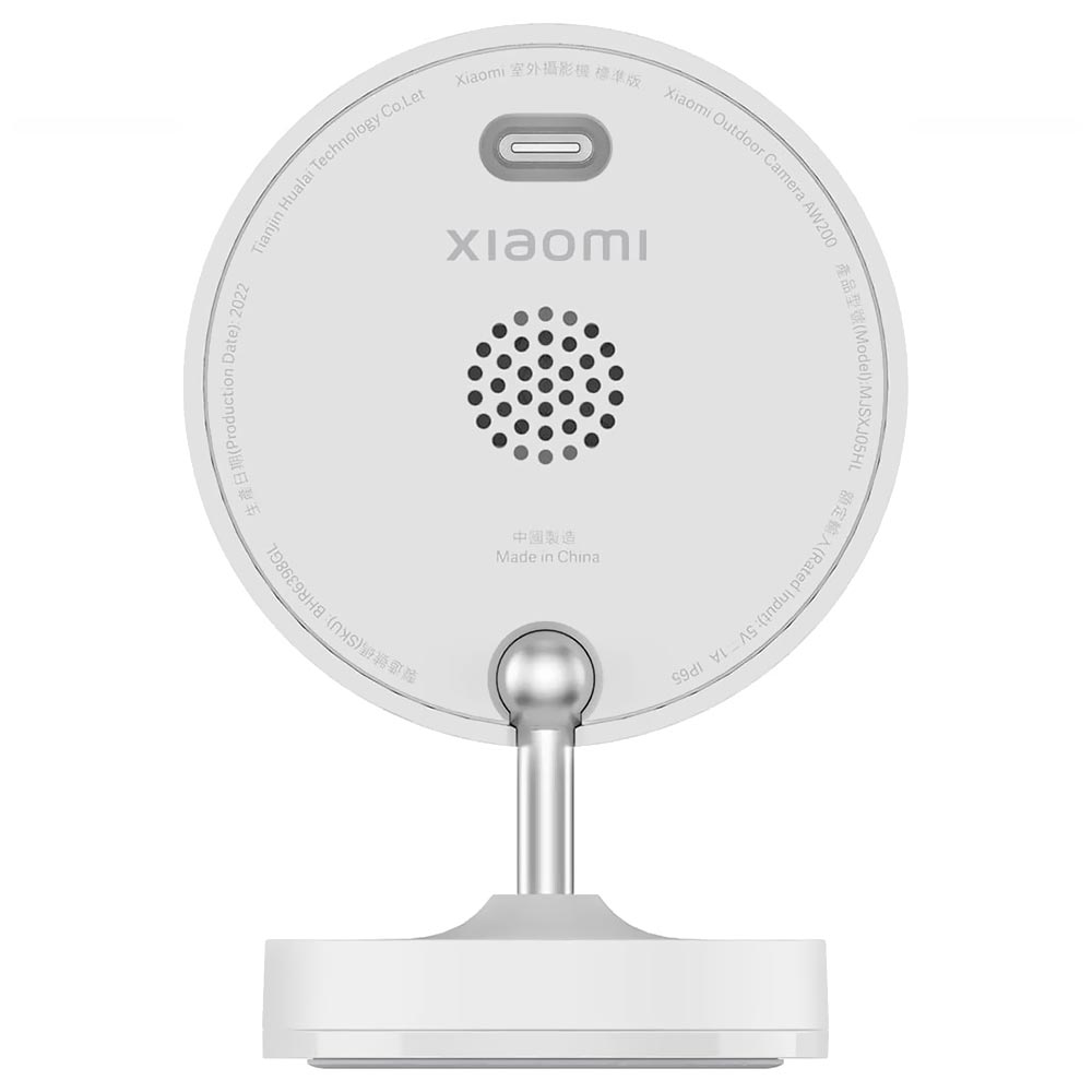 Câmera de Segurança IP Xiaomi MJSXJ05HL AW200 Outdoor / 120º / 1080P - Branco