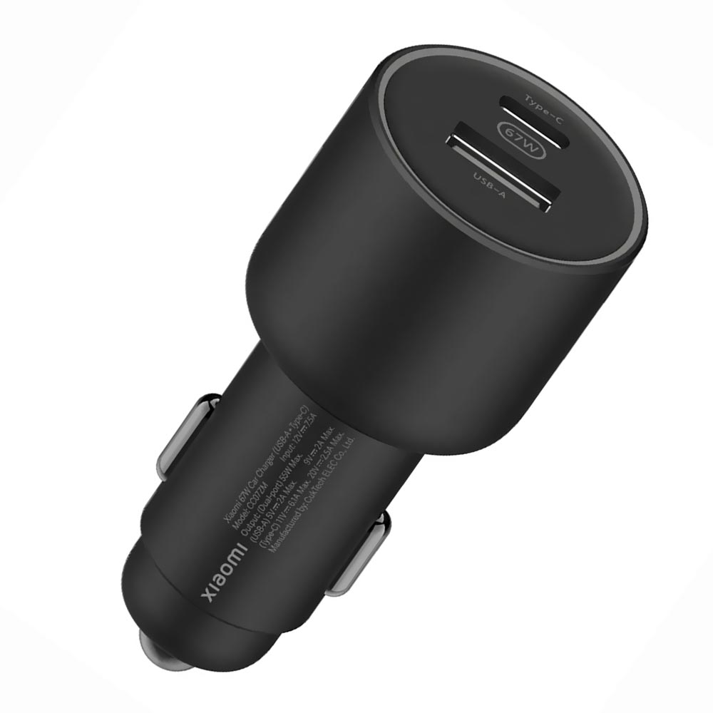 Carregador de Bateria Veícular Xiaomi Mi CC07ZM USB / USB-C - Preto