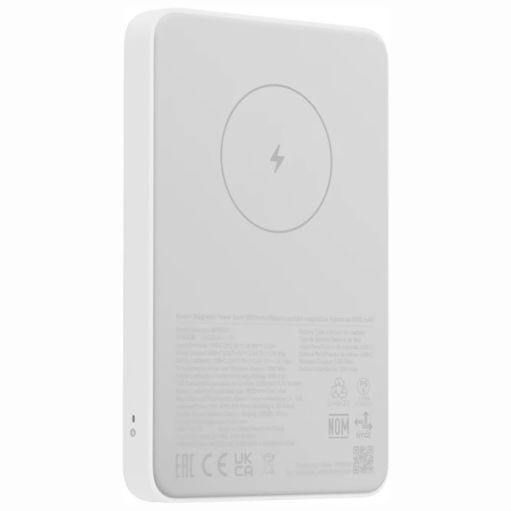 Carregador Magnético Xiaomi WPB0507 Mi Magnetic 5000MAH Wireless / USB-C - Branco