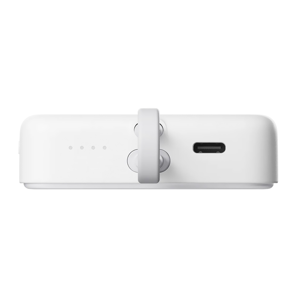 Carregador Portátil Xiaomi Mi Magnetic WPB1007MI 10000MAH USB-C - Branco