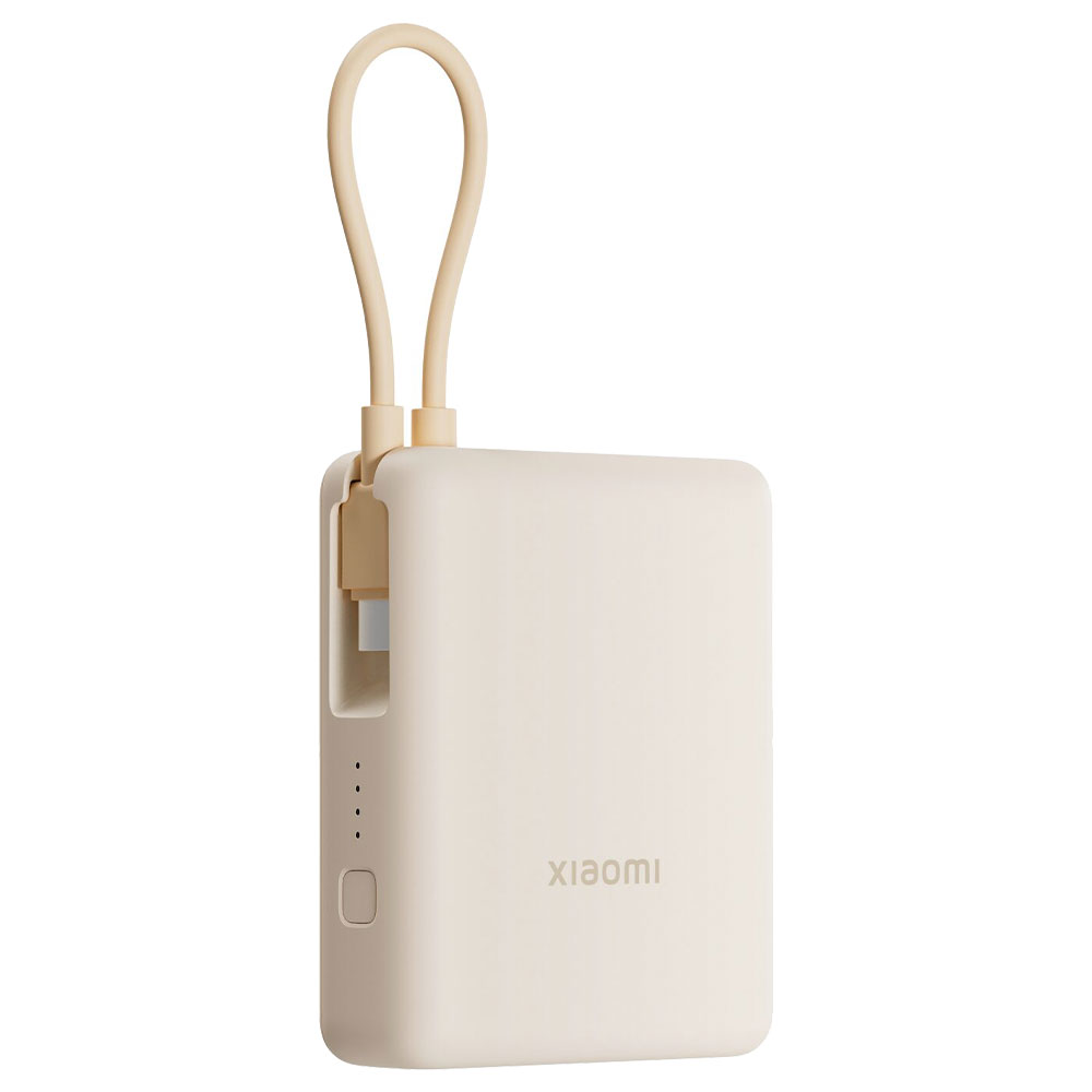 Carregador Portátil Xiaomi PB1033MI 10000MAH / USB / USB-C - Tan