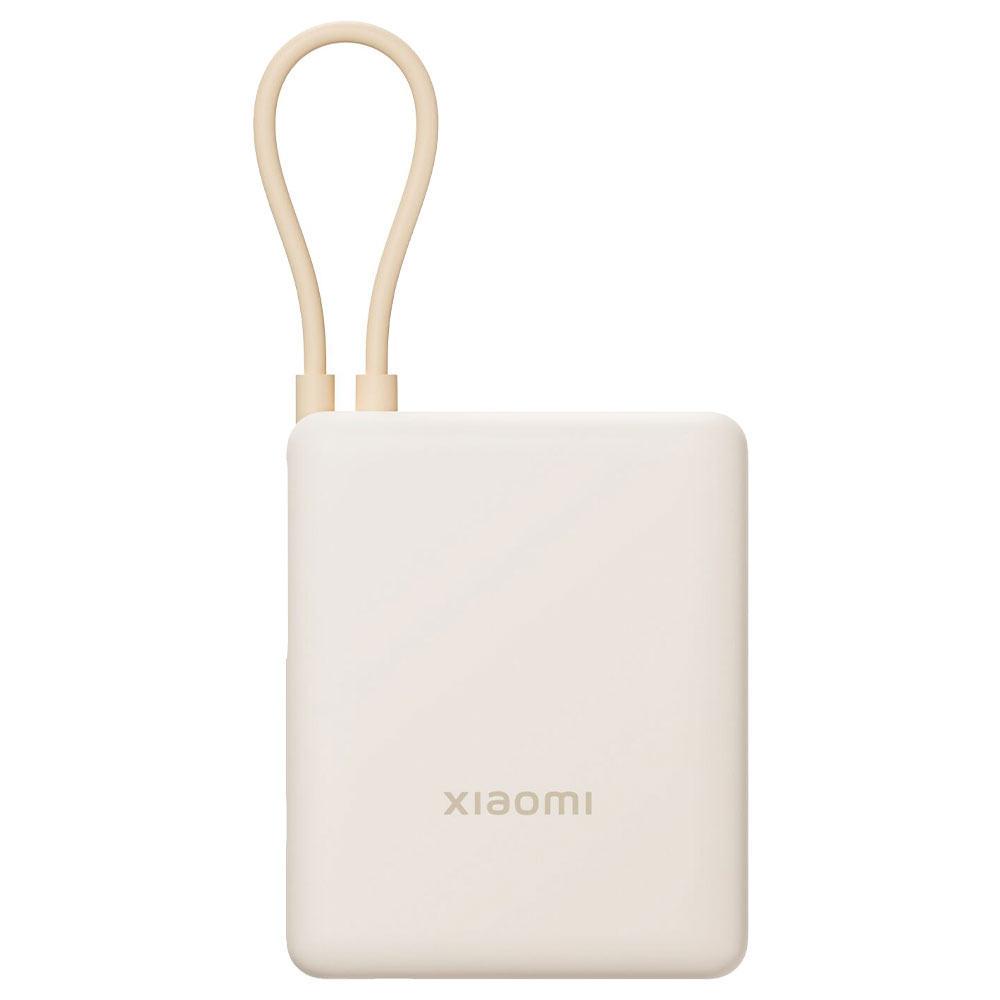 Carregador Portátil Xiaomi PB1033MI 10000MAH / USB / USB-C - Tan