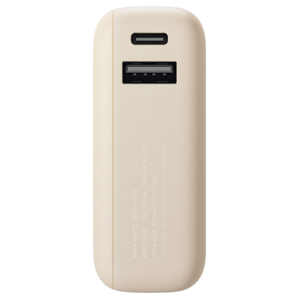 Carregador Portátil Xiaomi PB1033MI 10000MAH / USB / USB-C - Tan