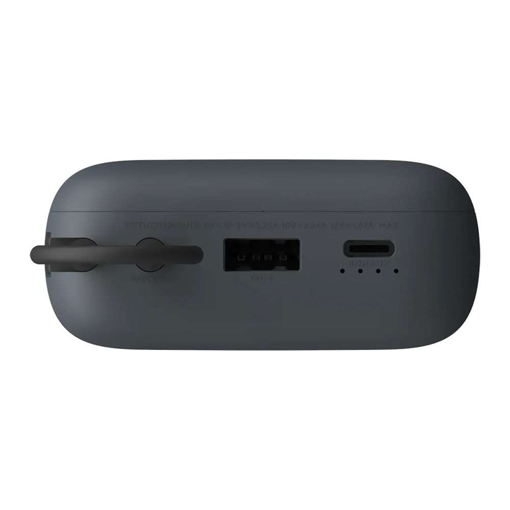 Carregador Portátil Xiaomi PB2020MI 20000MAH USB / USB-C / 22.5W - Dark Cinza