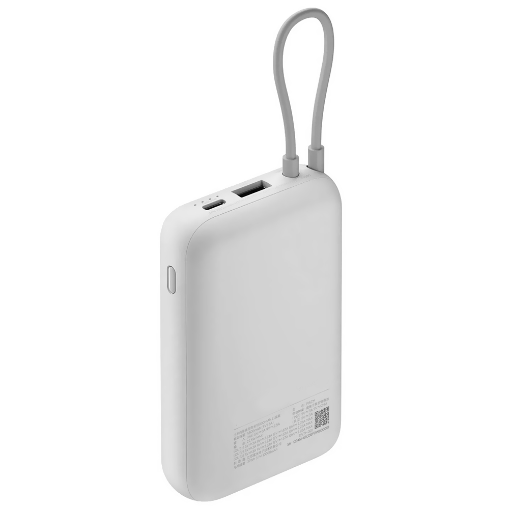 Carregador Portátil Xiaomi PB2020MI 20000MAH USB / USB-C - Light Cinza