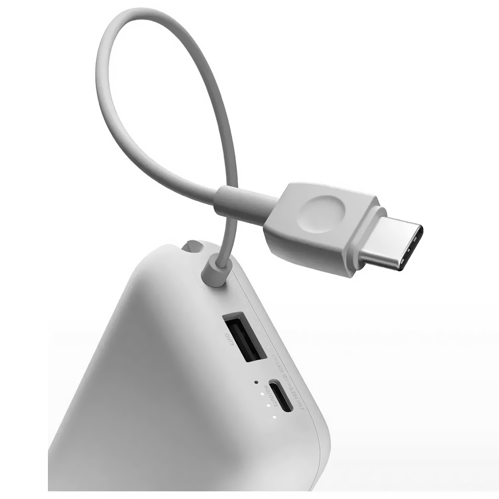 Carregador Portátil Xiaomi PB2020MI 20000MAH USB / USB-C - Light Cinza
