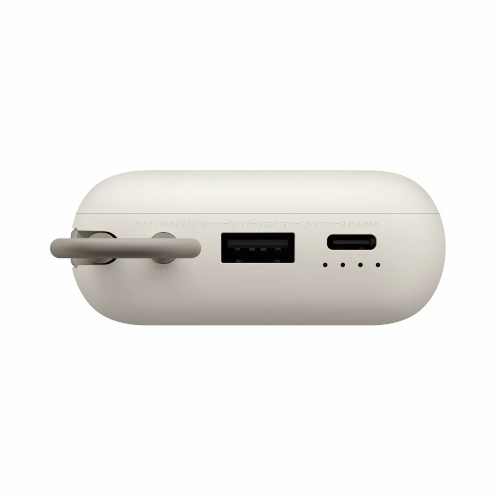 Carregador Portátil Xiaomi PB2030MI 20000MAH USB / USB-C - Tan