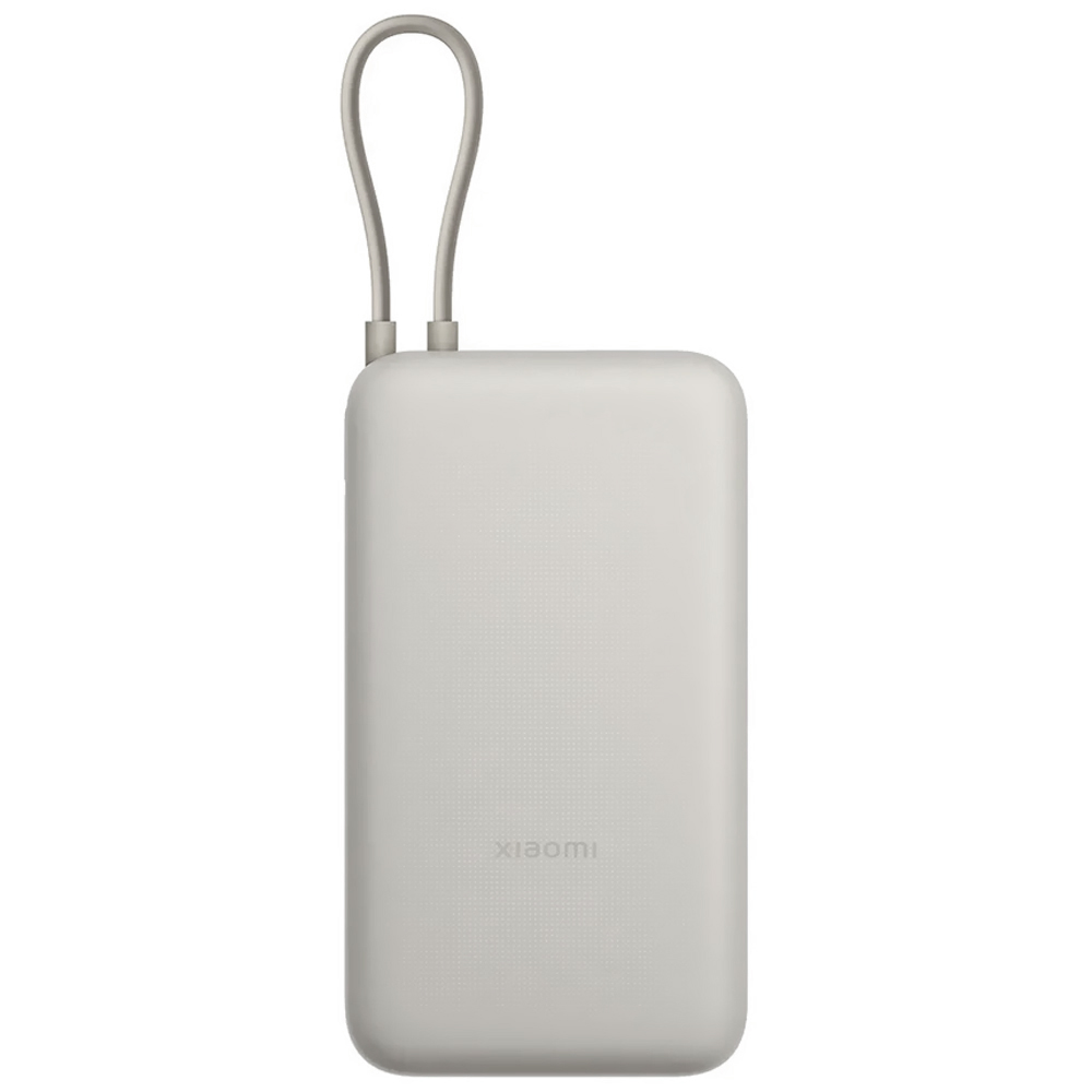 Carregador Portátil Xiaomi PB2030MI 20000MAH USB / USB-C - Tan