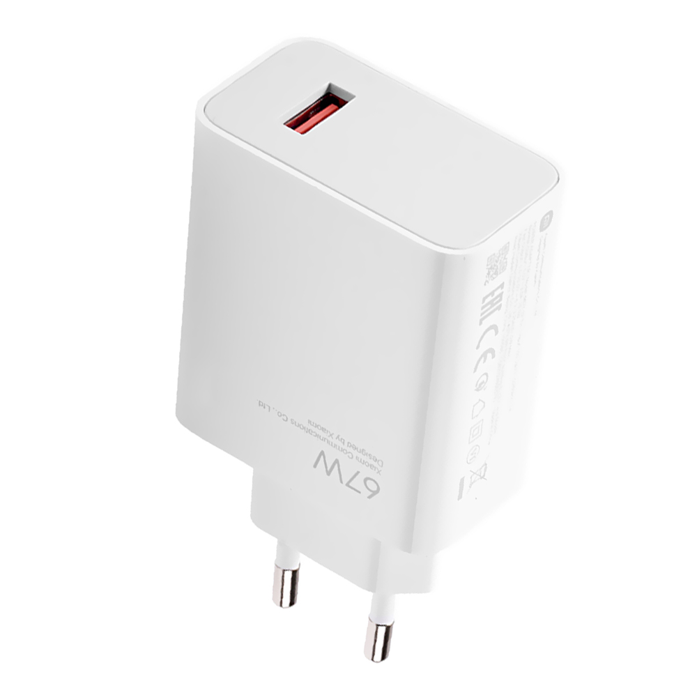 Carregador Tomada Xiaomi DY-12-EH USB / 67W - Branco + Cabo Type-C / USB