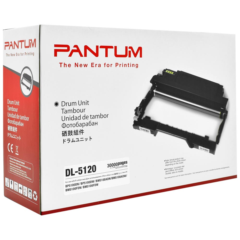 Toner para Impressora Pantum DL-5120 - Preto