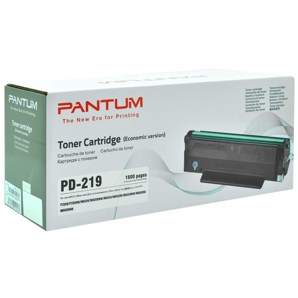 Toner para Impressora Pantum PD-219 - Preto