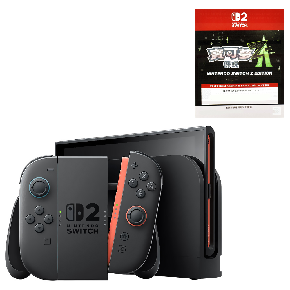 Console Nintendo Switch 2 256GB - Preto + Jogo Pokemon TM (BEE-S-KB6LB) (HKG)