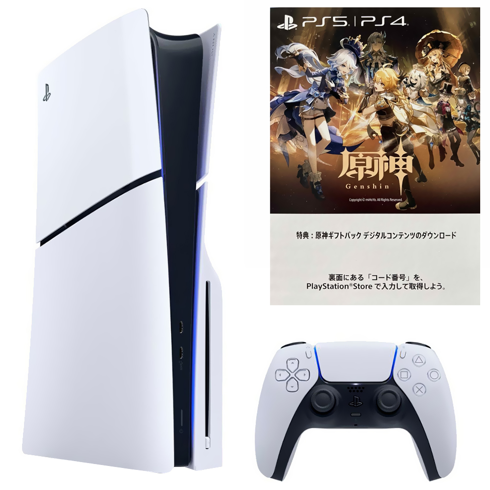 Console Sony PlayStation 5 Slim CFI-2000 A01 1TB / 8K / 4k / Standard Edition / 110V - Branco + Jogo Genshin (Japonês)