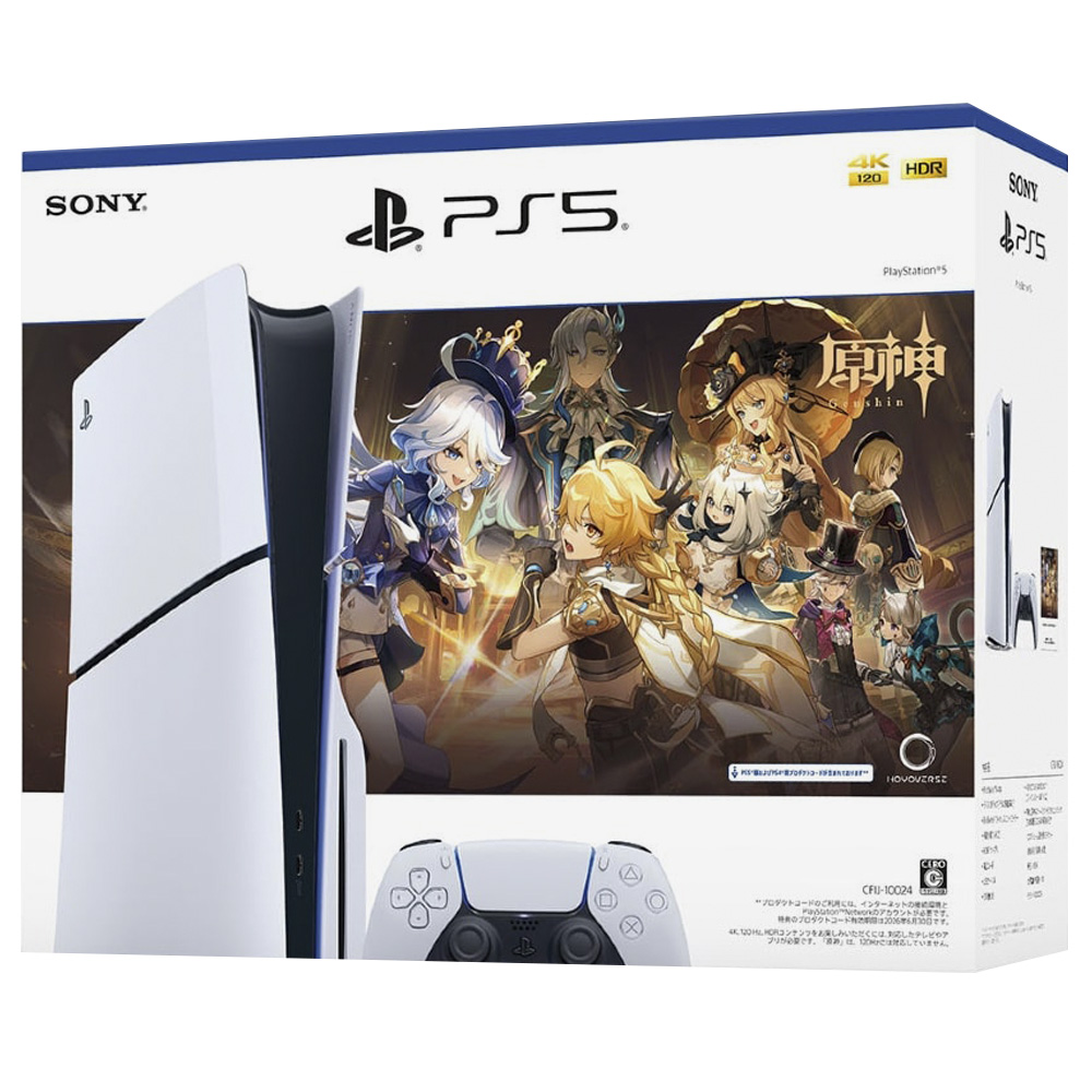 Console Sony PlayStation 5 Slim CFI-2000 A01 1TB / 8K / 4k / Standard Edition / 110V - Branco + Jogo Genshin (Japonês)