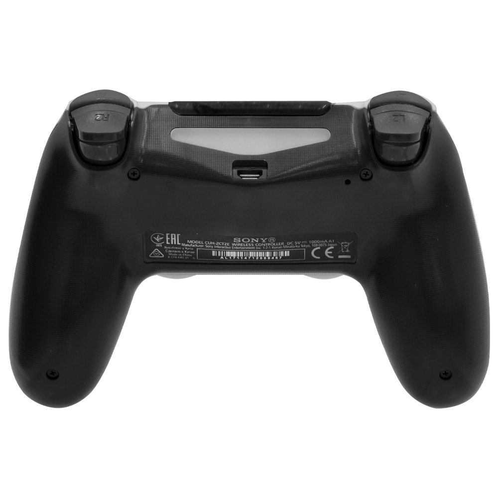 Controle P4 PPP CUH-ZCT2E para PS4 - Ghost of Tsushima
