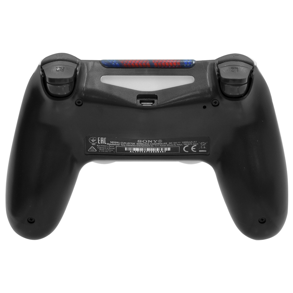 Controle P4 PPP CUH-ZCT2E para PS4 - Spider-Man Classic