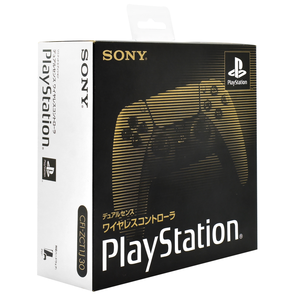 Controle Sony DualSense para PS5 30 Anniversary Limited Edition - Cinza (CFI-ZCT1J)