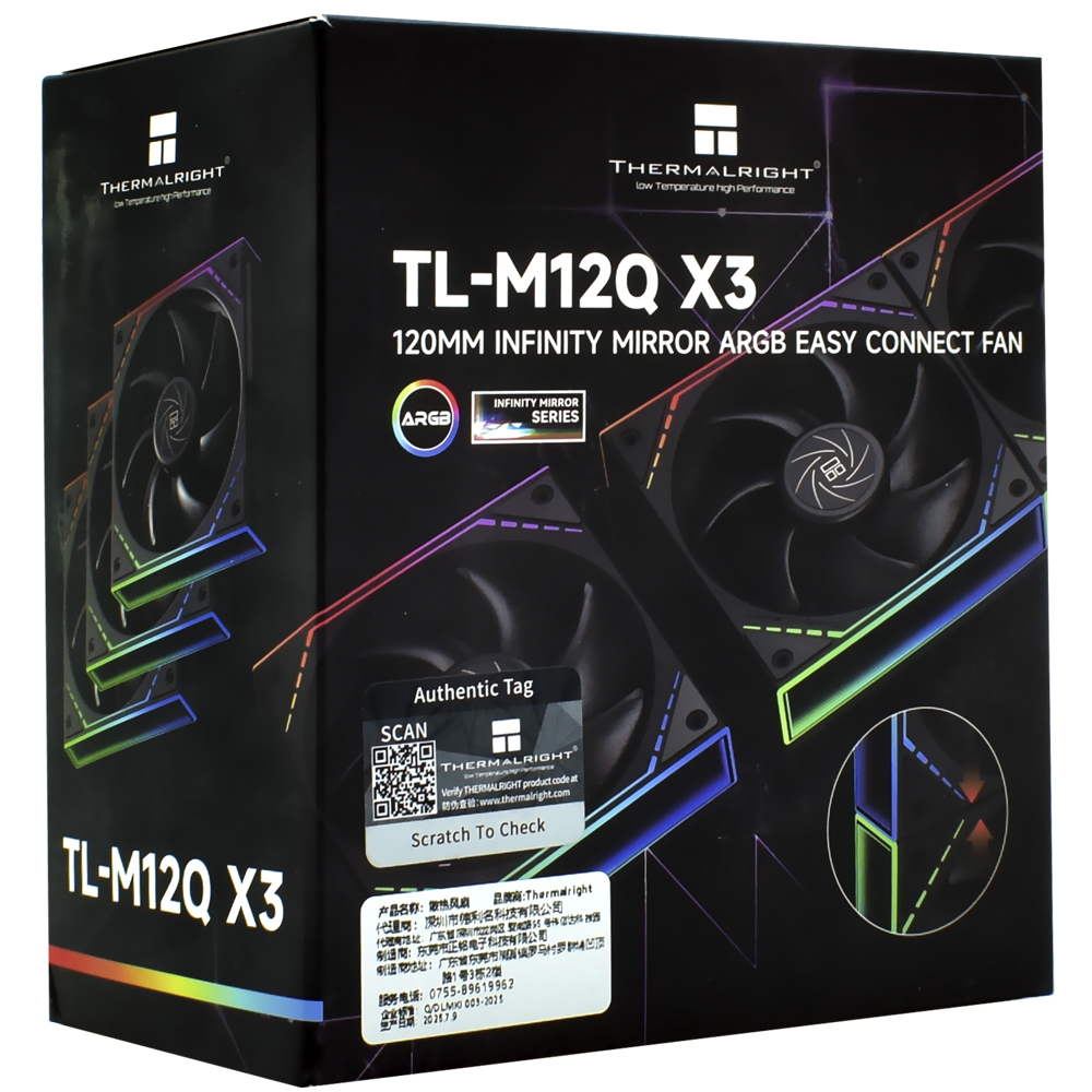 Cooler para Gabinete Thermalright TL-M12Q X3 Infinity Mirror 12X12 ARGB - Preto (Kit com 3)