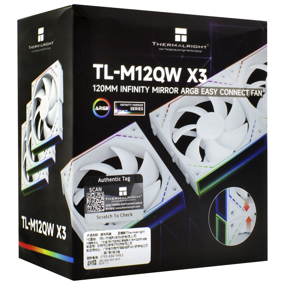 Cooler para Gabinete Thermalright TL-M12QW X3 Infinity Mirror 12X12 ARGB - Branco (Kit com 3)