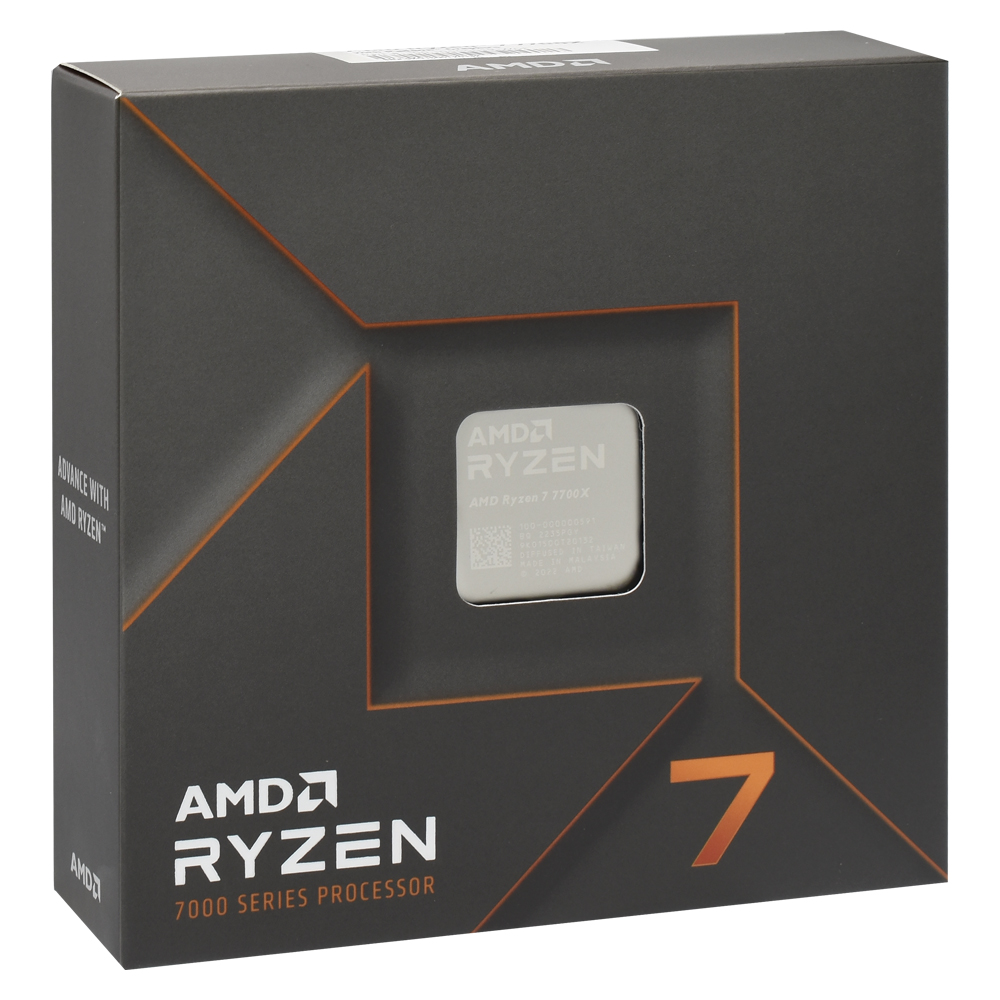 Processador AMD Ryzen 7 7700X Socket AM5 / 4.5GHz / 40MB