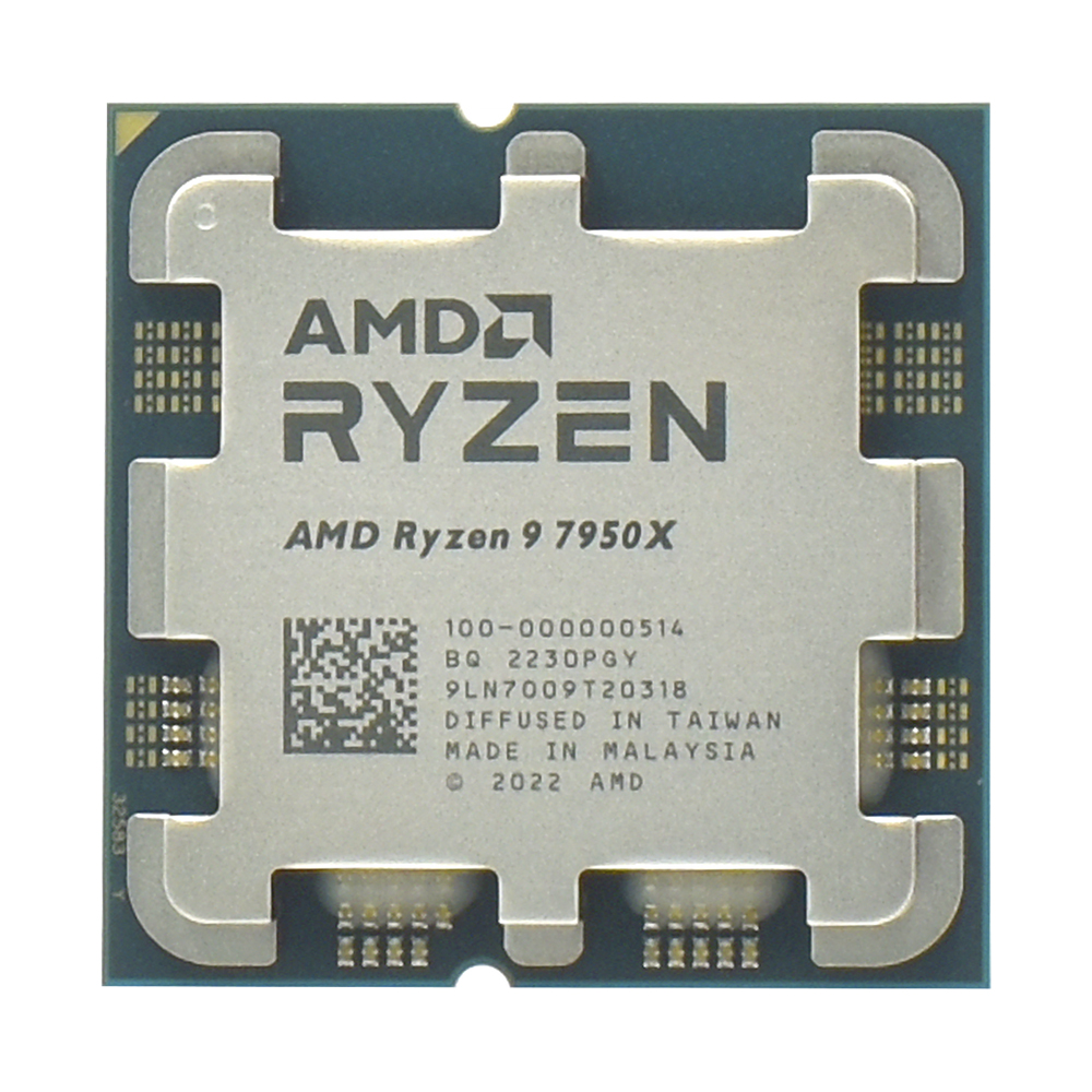 Processador AMD Ryzen 9 7950X Socket AM5 / 4.5GHz / 80MB