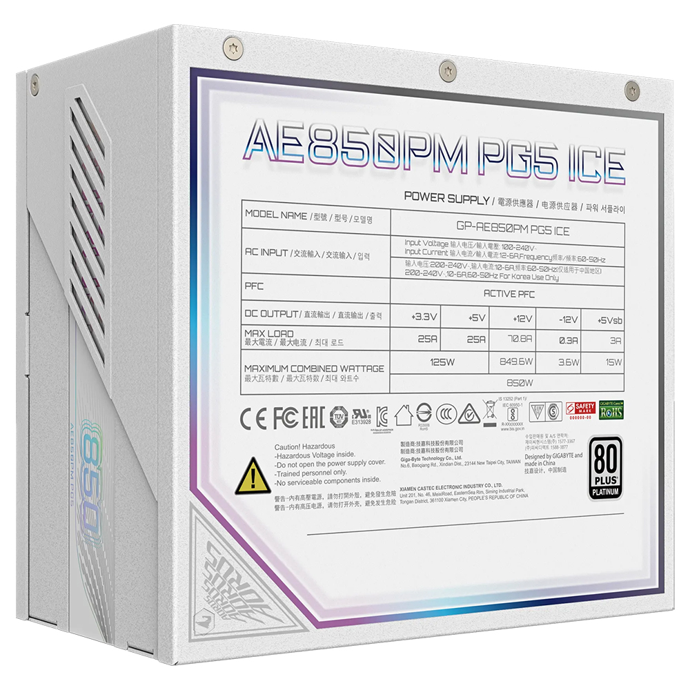 Fonte de Alimentação Gigabyte AORUS Elite GP-AE850PM PG5 Ice 850W ATX 3.1 / Modular / 80 Plus Platinum / Bivolt