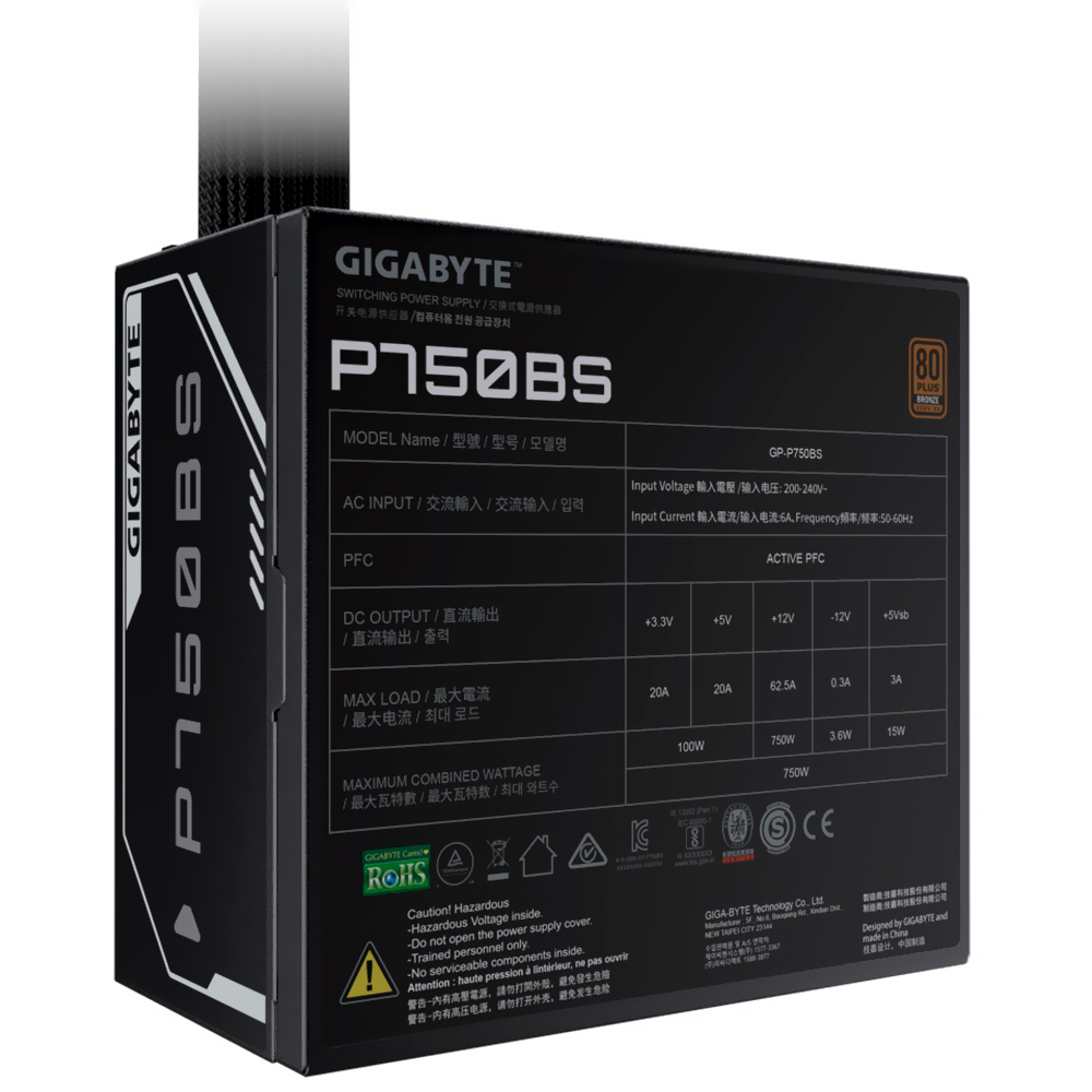 Fonte de Alimentação Gigabyte GP-P750BS 750W ATX / Não Modular / 80 Plus Bronze