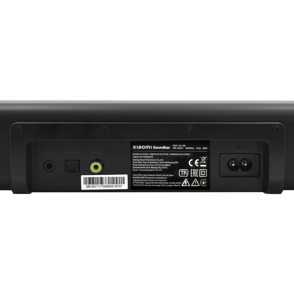 Soundbar Xiaomi MDZ-34-DB 2.0 / Bluetooth / Bivolt - Preto
