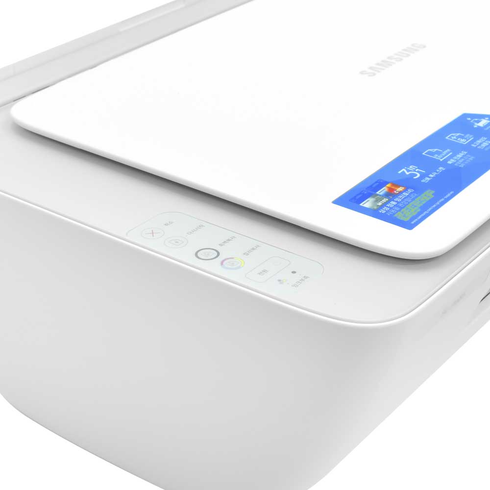 Impressora Multifuncional Samsung SL-J1685 Series / Bivolt - Branco