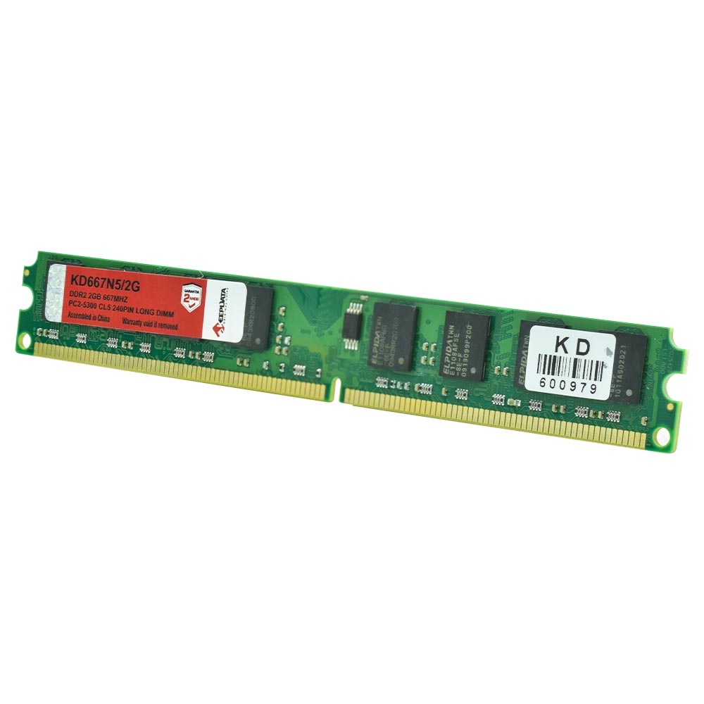 Memória RAM Keepdata DDR2 2GB 667MHz - KD667N5/2G