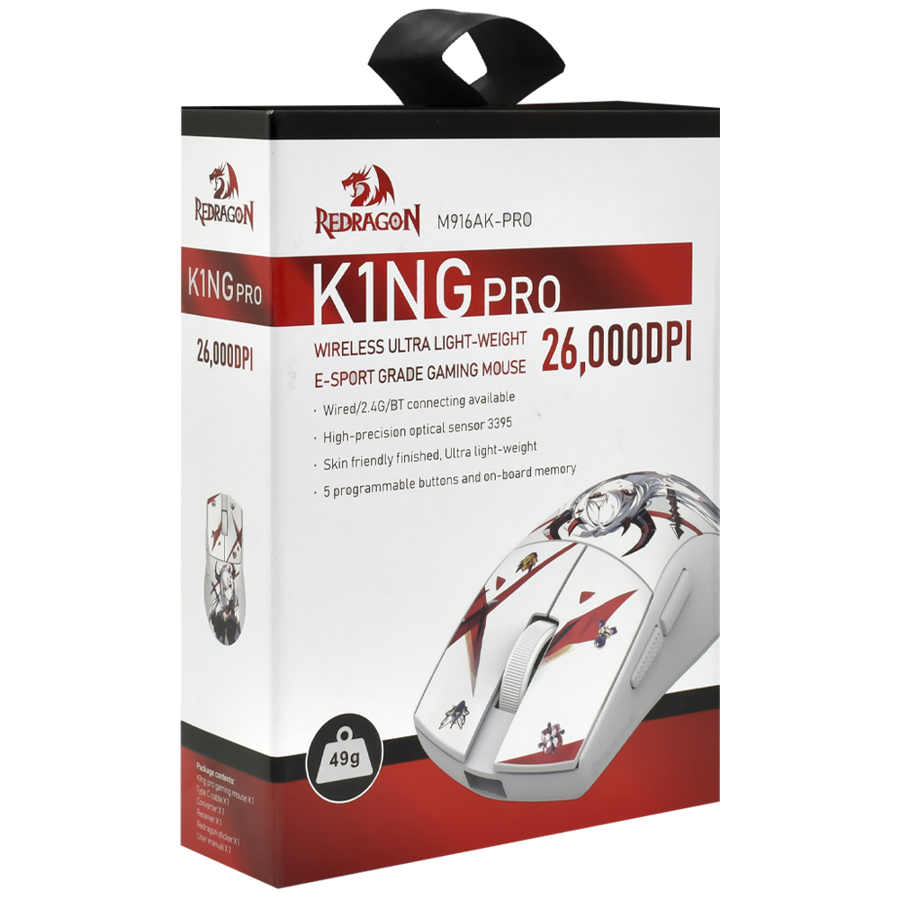 Mouse Gamer Redragon M916AK-PRO K1NG Pro Wireless - Branco