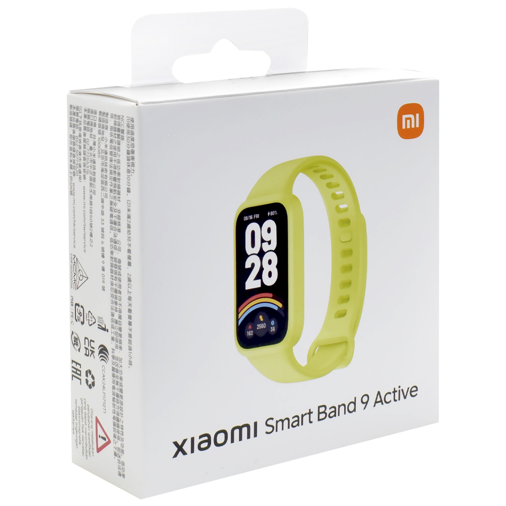 Pulseira Inteligente Xiaomi Mi Smart Band9 Active M2435B1 - Verde