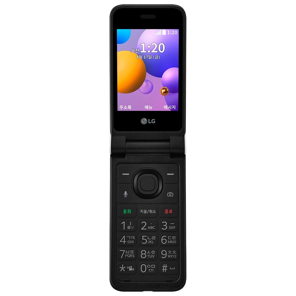 Celular LG Folder 2 LM-Y120S 1GB de RAM / 8GB / Tela 2.8" / Dual Sim LTE - Cinza