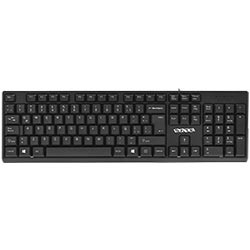 Teclado Satellite AK-962 USB / Espanhol - Preto