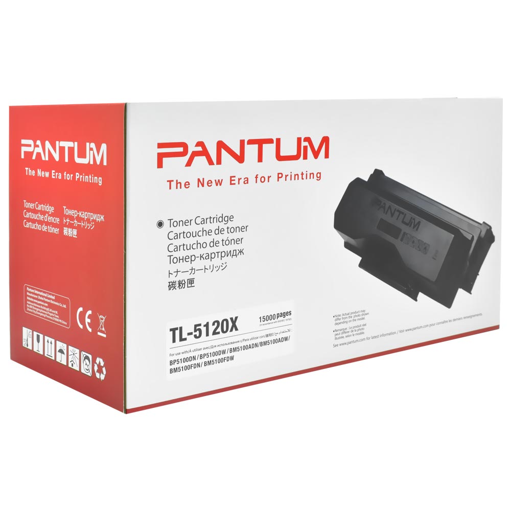 Toner para Impressora Pantum TL-5120X - Preto